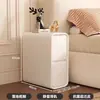 Mesita de Noche Pequeña Estrecha Simple Moderna Madera Maciza Ultraestrecha Borde Crema Gabinete Dormitorio Hogar Sensación de Alta Gama Lujo Ligero Almacenamiento
