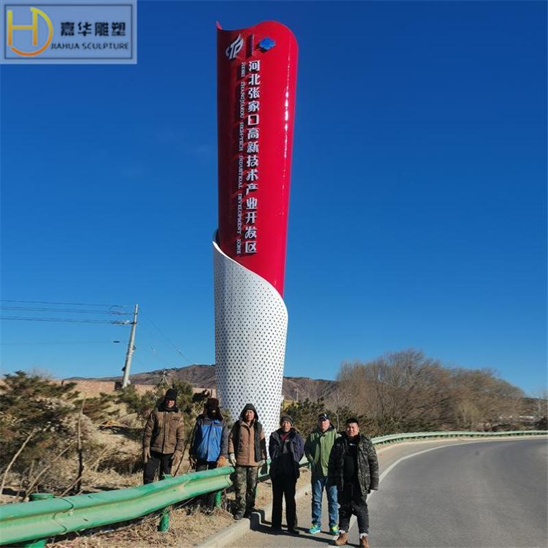 16c74951beffe9187a4ac9f7e73cfd