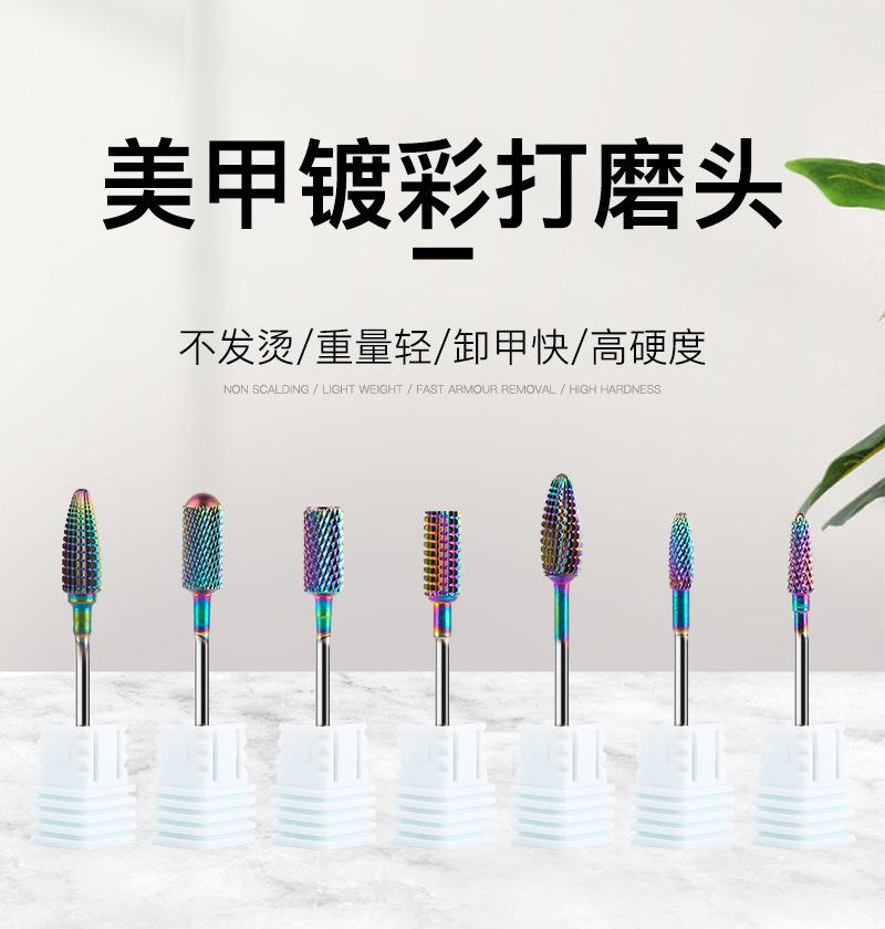 套版中文_01.jpg