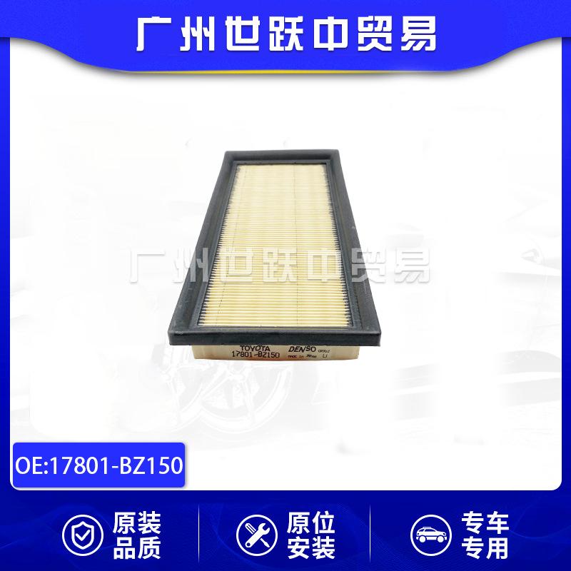 17801-BZ150-01