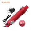 Pistola de aire caliente herramienta para película de coche pistola de horneado eléctrico pistola de horneado secador de pelo industrial pequeño película retráctil