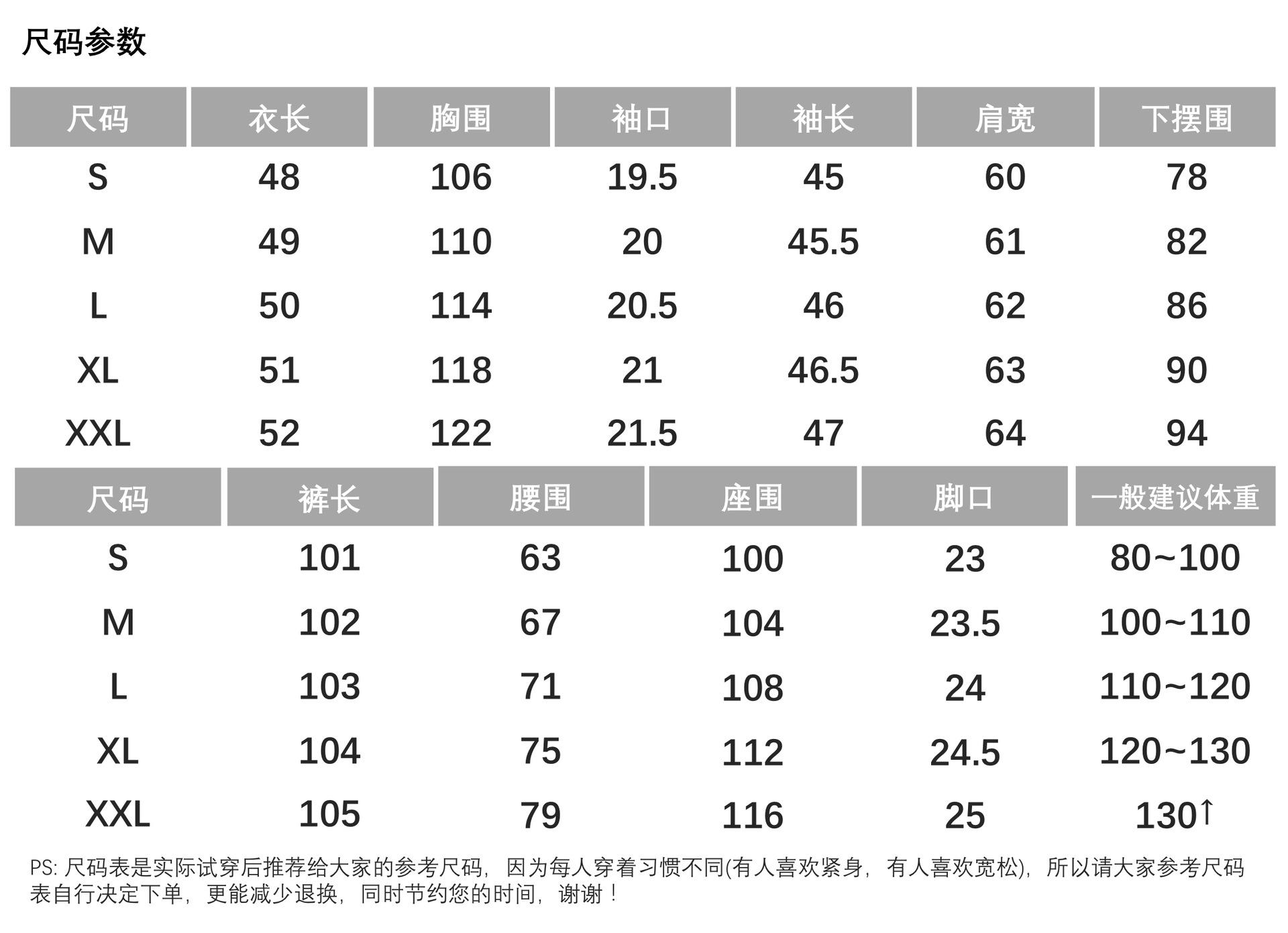跨境淘货源分销2023秋冬季新款街头潮流减龄小个子爆款欧货网红款运动套装休闲运动气质休闲时尚流行新款秋装秋装女装时尚套装套装女装秋季套装女套装女女士运动服女装两件套套装卫衣套装休闲套装秋季套装女装时尚套装盐系休闲套装女装2023百搭设计感小众洋气欧货阿里国际站跨境采购Cross-border, shopping source, foreign trade, export, distribution 2023 fall, winter, new, street trend, explosive, European goods, network red, sportswear, leisure sports, temperament leisure, fashion popular, new autumn wear, autumn women's wear, fashion suit, women's wear, women's wear, women's wear, women's sportswear, women's two-piece, hoodie suit, casual suit, autumn suit, women's wear, Fashion suit salt department, casual suit women's dress, Ali International Station, cross-border procurement