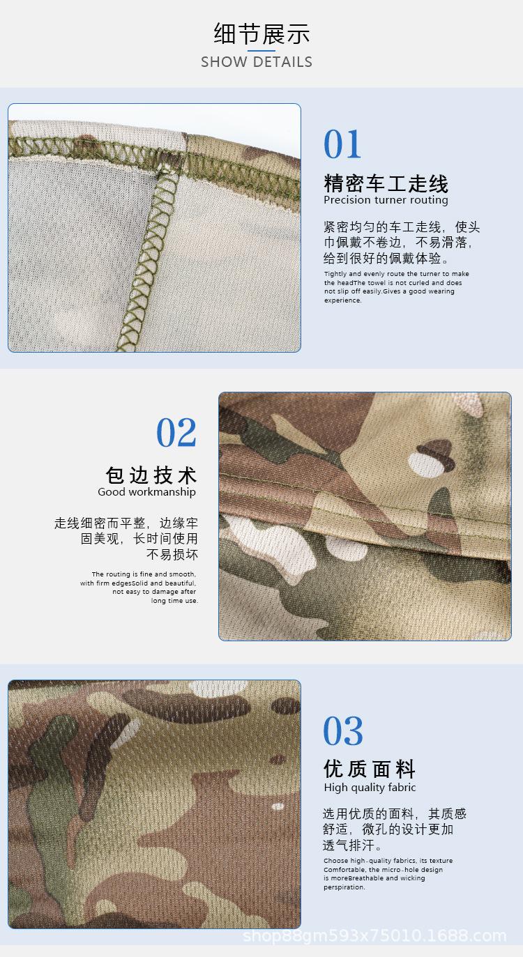 详情_10.jpg