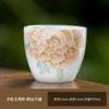 Taza de Jade Blanca con Barro Pintada a Mano de Peonías Taza Maestra de Porcelana Blanca Dehua para el Hogar Taza de Té Individual Recuerdo de Vacaciones