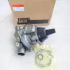 Peças do motor Cummins M11 bomba d'água 4299029 4299030