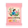 Li Bai mestre fragrância sabão em pó fragrância duradoura doméstica lavar roupas para manchar fabricantes produtos genuínos um lote
