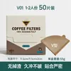 Papel de filtro para café hecho a mano, papel de filtro para café en forma de V de madera natural, portafiltro V60, papel de filtro para café de goteo, papel de filtro para café en caja