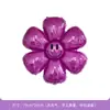 Ventas Directas de Fábrica de Decoraciones de Cumpleaños con Forma de Margarita, Girasol y Plumeria, Decoraciones para el Salón de Clases, Globos de Caras Sonrientes, Globos de Papel de Aluminio