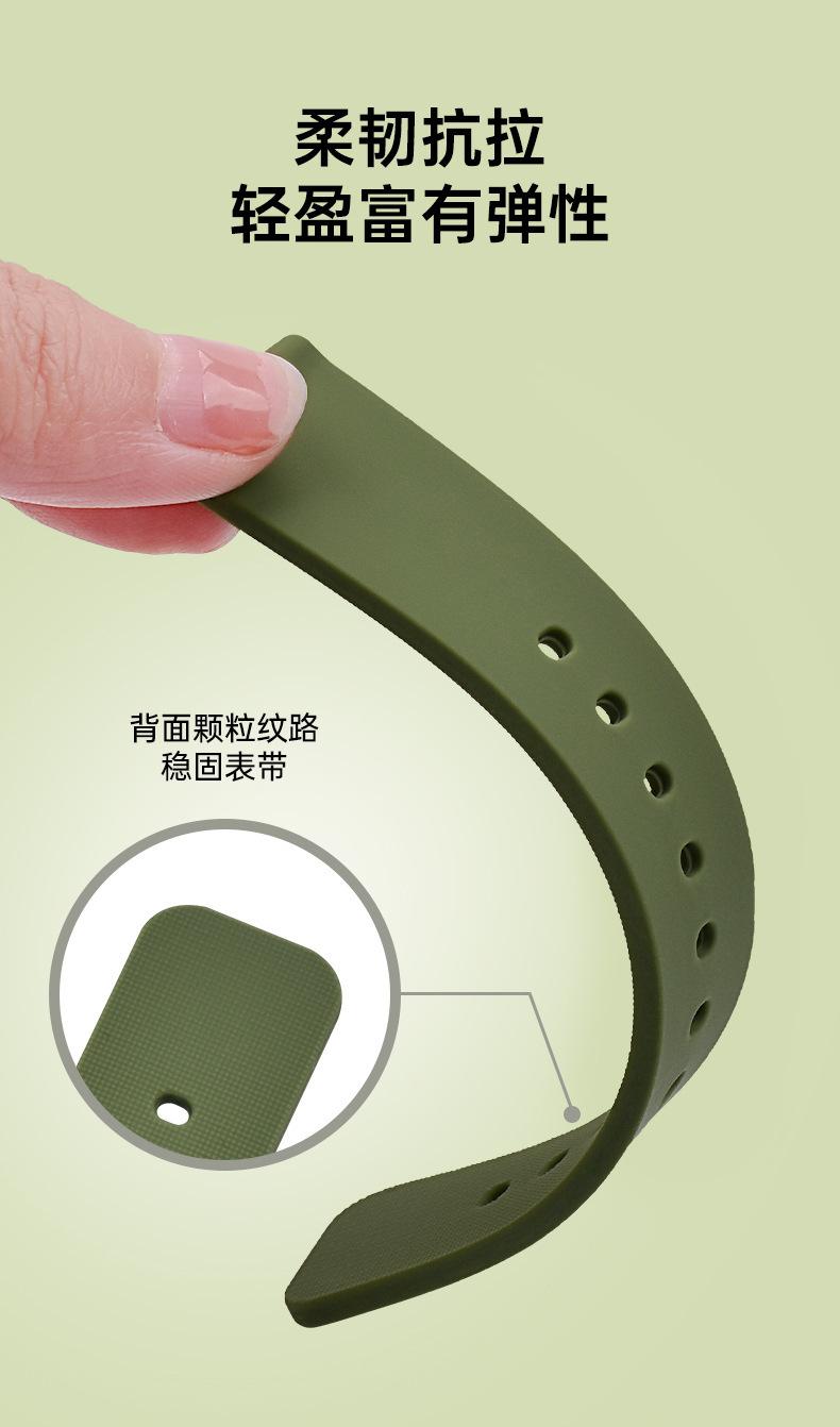 商详2.jpg
