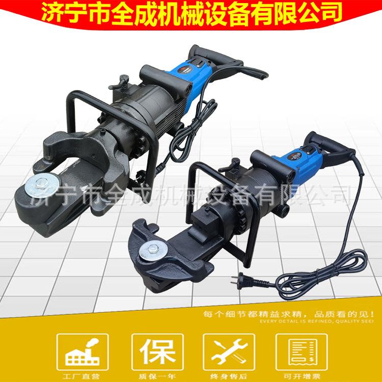 手提钢筋弯曲机