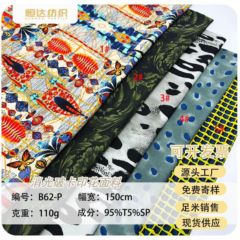 未标题-1