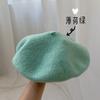 ¡Todos los colores de boina que quieras están disponibles aquí! Boina de lana otoño e invierno sombrero de pintor coreano japonés femenino