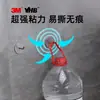 Adhesivo de Doble Cara de 3m Espuma Fuerte Pegatina de Alta Adhesión Impermeable Resistente a la Temperatura Sin Dejar Rastro etc Adhesivo Fijo para Adornos de Coche y Hogar