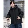 Chaqueta Gruesa Acolchada para Niños Estilo Otoño e Invierno 2026 Ropa de Invierno Nueva Niños Medianos y Grandes Populares Estilo Invierno para Niños