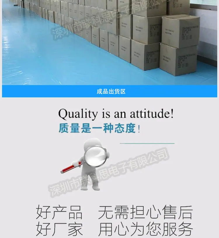 正常数字钟_18.jpg