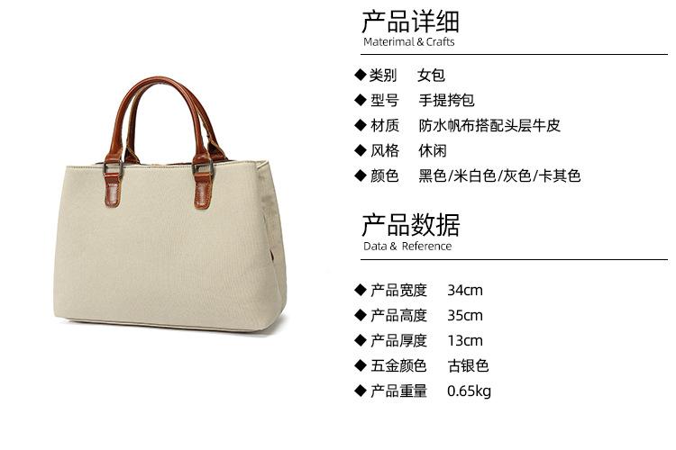 详情页_04.jpg