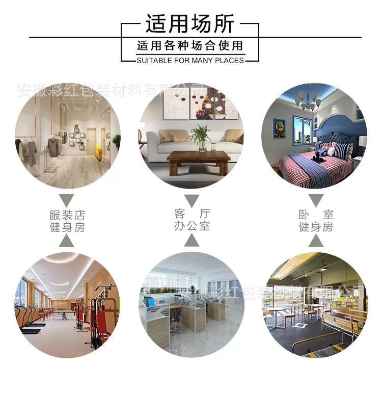 详情7.jpg