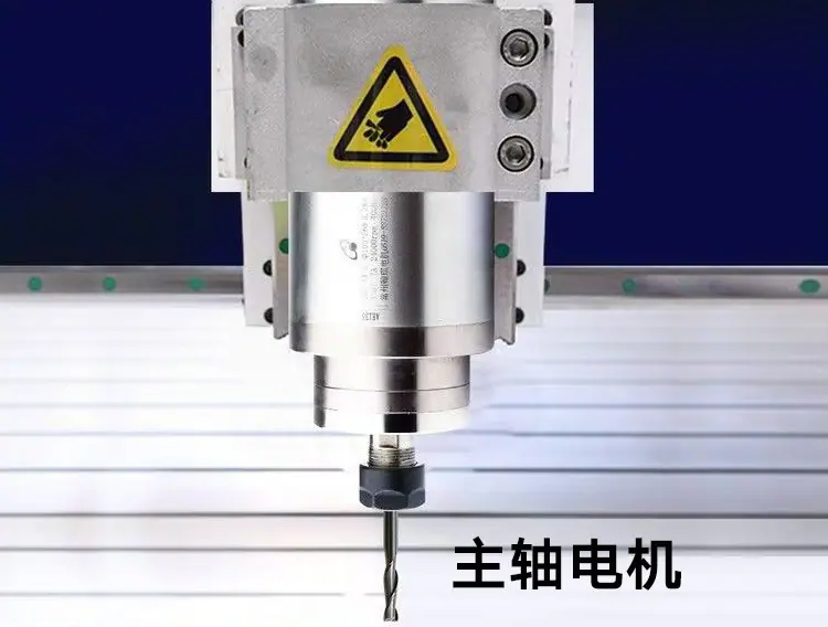 主轴鲁中_03.jpg
