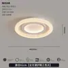Lámpara de salón de lujo ligero estilo italiano 2026 nuevo modelo cristal de hielo lámpara de techo de dormitorio francesa minimalista moderno lámpara de protección ocular de gama alta
