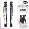Peluca Para Mujer Trenza de Boxeadora Cola de Caballo Alta Chica Dulce y Fresca Chica Picante Trenza Trenza Retorcida Trenza de Alto Valor de Color Trenza Popular en Internet Trenza Linda