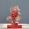 Decoraciones para Árbol de Año Nuevo DIY Adornos de Escritorio Hojas de Eucalipto Hojas de Ginkgo Accesorios Cubo de la Suerte Paquete de Regalo