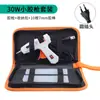 Pistola de Pegamento Caliente Transfronteriza 20/40/60W Pistola de Pegamento Caliente Kit de Pistola de Pegamento Caliente para Manualidades Caseras DIY con Juego de Barras de Pegamento Caliente