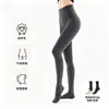 Leggings de hilo vertical de algodón fino de primavera y otoño para mujer, ropa exterior de alta elasticidad, pantalones ajustados de una pieza, pantimedias negras para el pie