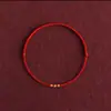 Pulsera de Cuerda Roja con Cuentas de la Suerte y Abanico Dorado Antiguo para Hombres y Mujeres en su Año Zodiacal, Pulsera Trenzada Segura y Extremadamente Fina, Regalo de Cumpleaños