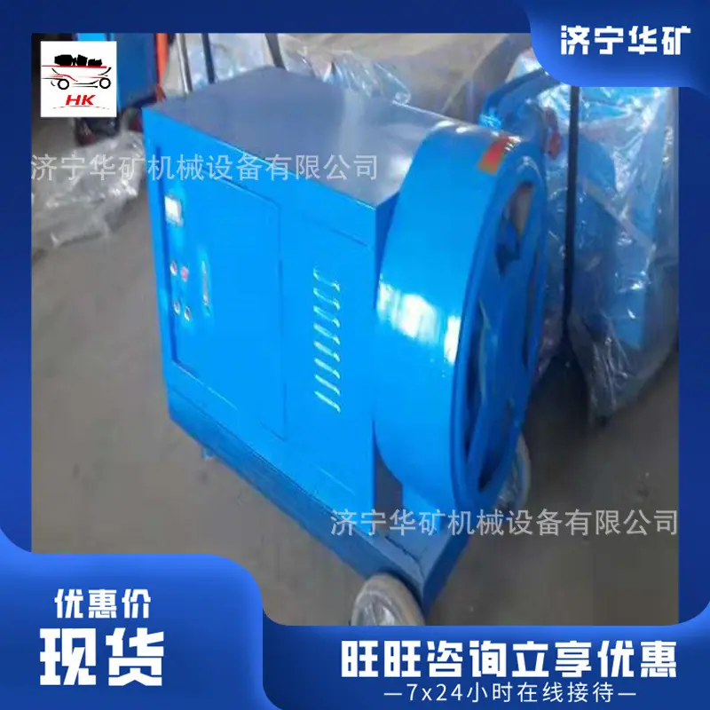 微信图片_20191011085856