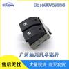 6Q0959858A Es Adecuado para 04-05 Volkswagen Polo Coche Interruptor Elevalunas Eléctrico Controlador de Ventana