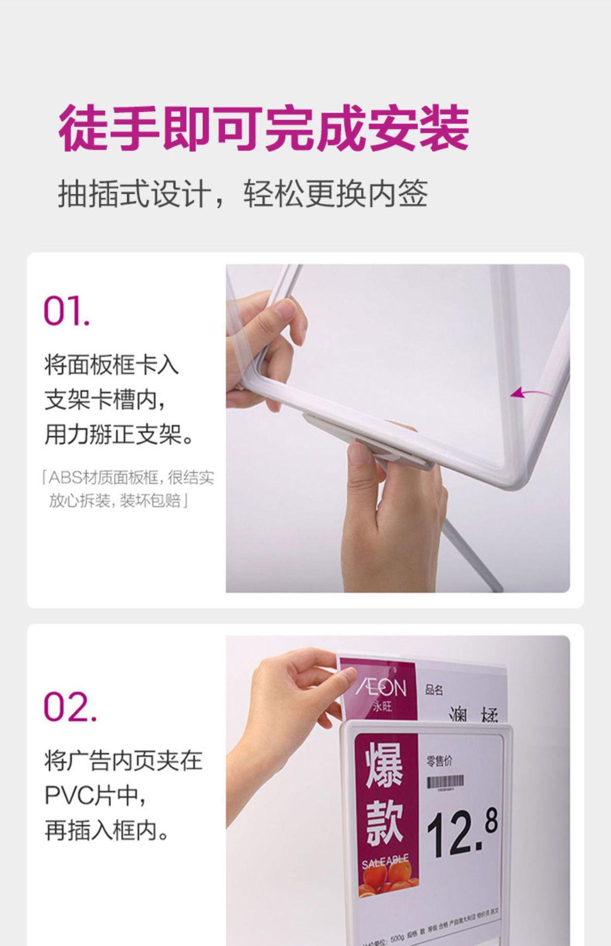 详情图片_08.jpg