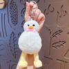 Llavero con colgante de muñeco de peluche de dibujos animados, creativo, Sanrio, pareja, bolso de coche, adornos, pequeño regalo al por mayor