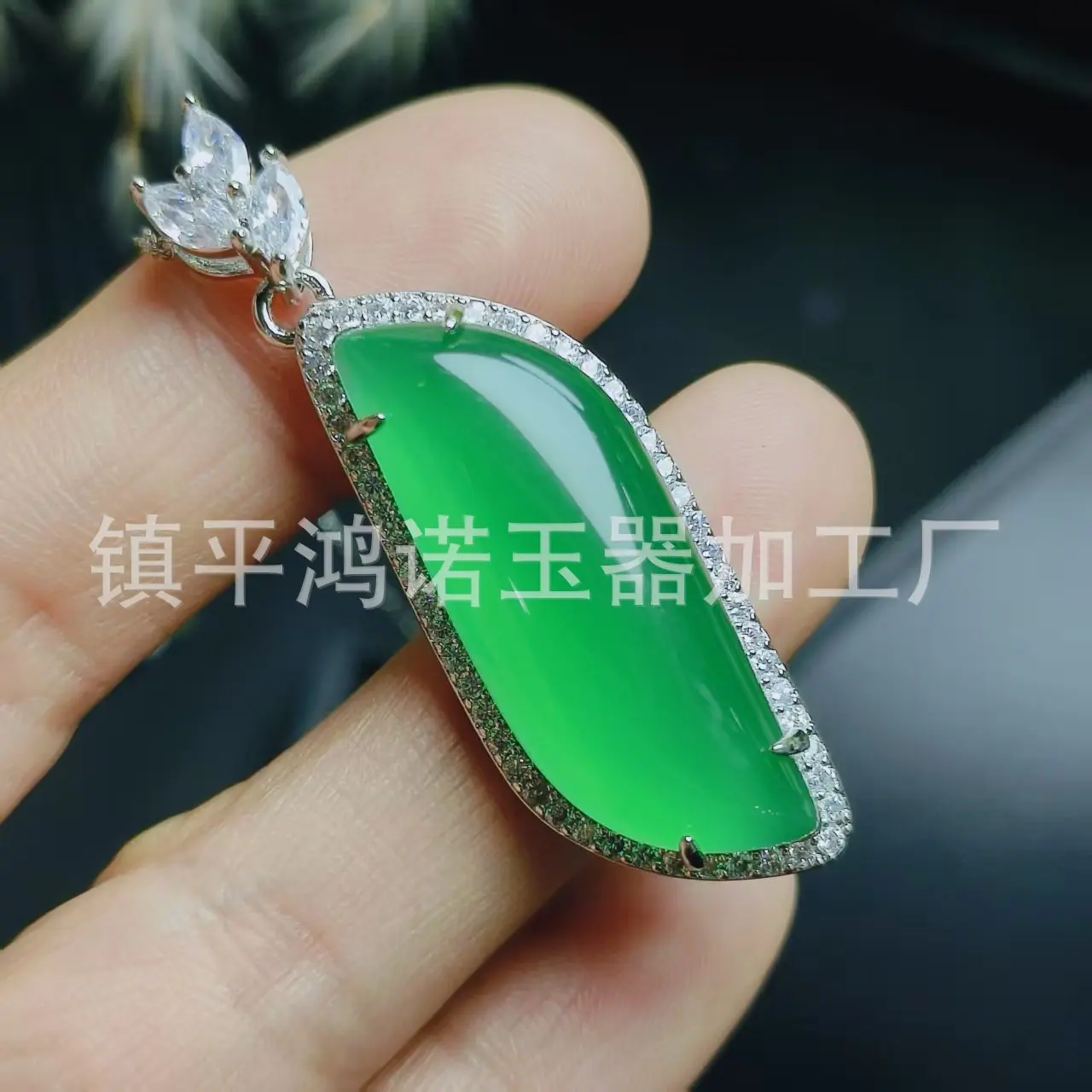 微信图片_20251216075034_2646_256.j