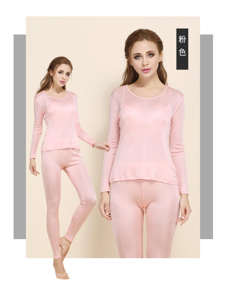 HS2701女真丝内衣套装_16.jpg