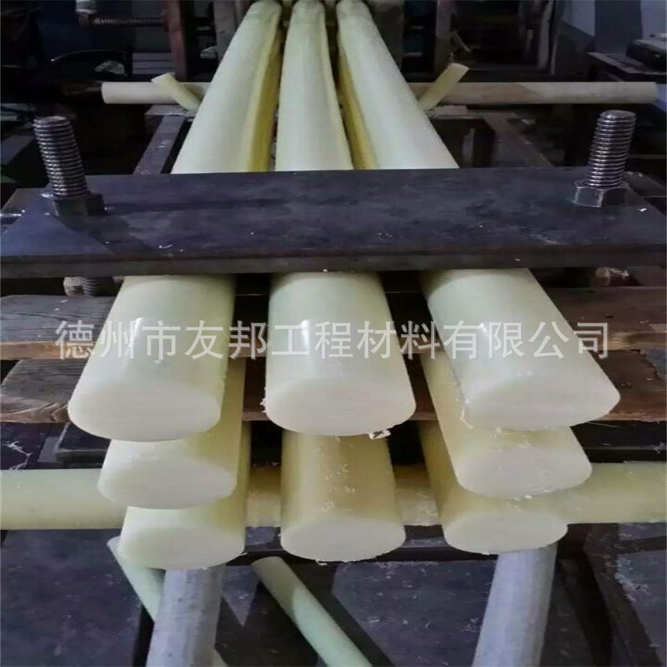 米黄色尼龙棒图片