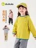 Camiseta Bebé Dudu Home Ropa de Otoño Capa Base con Capucha para Niños Otoño Nuevas Llegadas Niñas Estilo de Otoño Elegante Ropa Infantil t