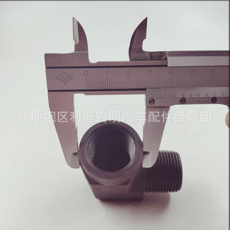详情页接头S988_3.jpg
