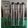Tanque de Acero Inoxidable de 1 Tonelada Dosificación Ósmosis Inversa Equipos Industriales de Agua Pura Completamente Automático Proveedor Mayorista de Agua Pura Fabricante