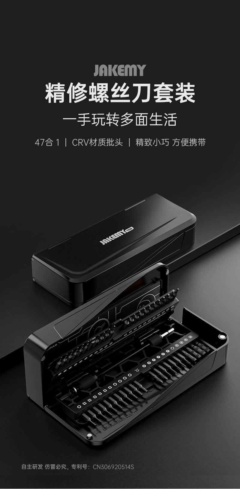 8180中文详情_01-20220302