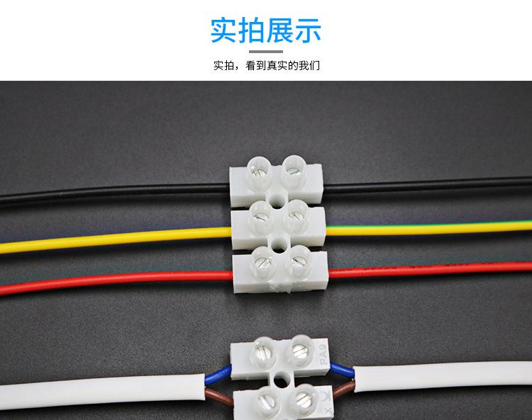 新详情要改_17