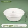Pratos Descartáveis, Tigelas Biodegradáveis de Polpa, Louças de Grau Alimentício, Tigelas de Papel para Piquenique e Churrasco, Pratos de Papel, Caixa Completa