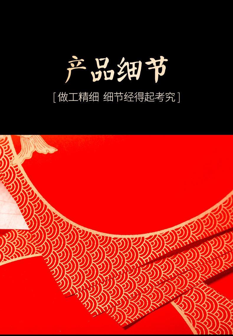 详情页_11.jpg