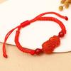Ágata Natural Pixiu Pulseira para homens e mulheres Pulseira de corda vermelha do casal para o ano de nascimento Transferência Presente Fornecimento ao vivo