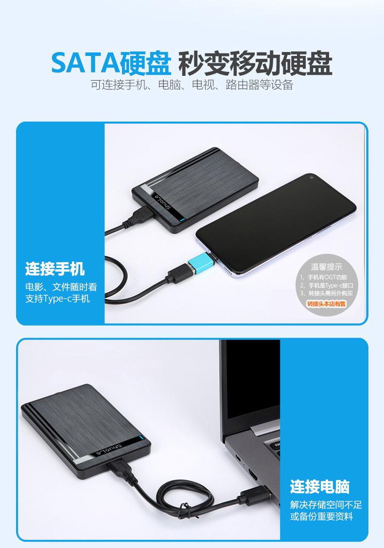 详情页_08.jpg