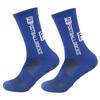 Calcetines Deportivos Transfronterizos Suela de Toalla Gruesos Acolchados Calcetines FS Calcetines Pegamento en la Planta del Pie Antideslizantes para Hombre