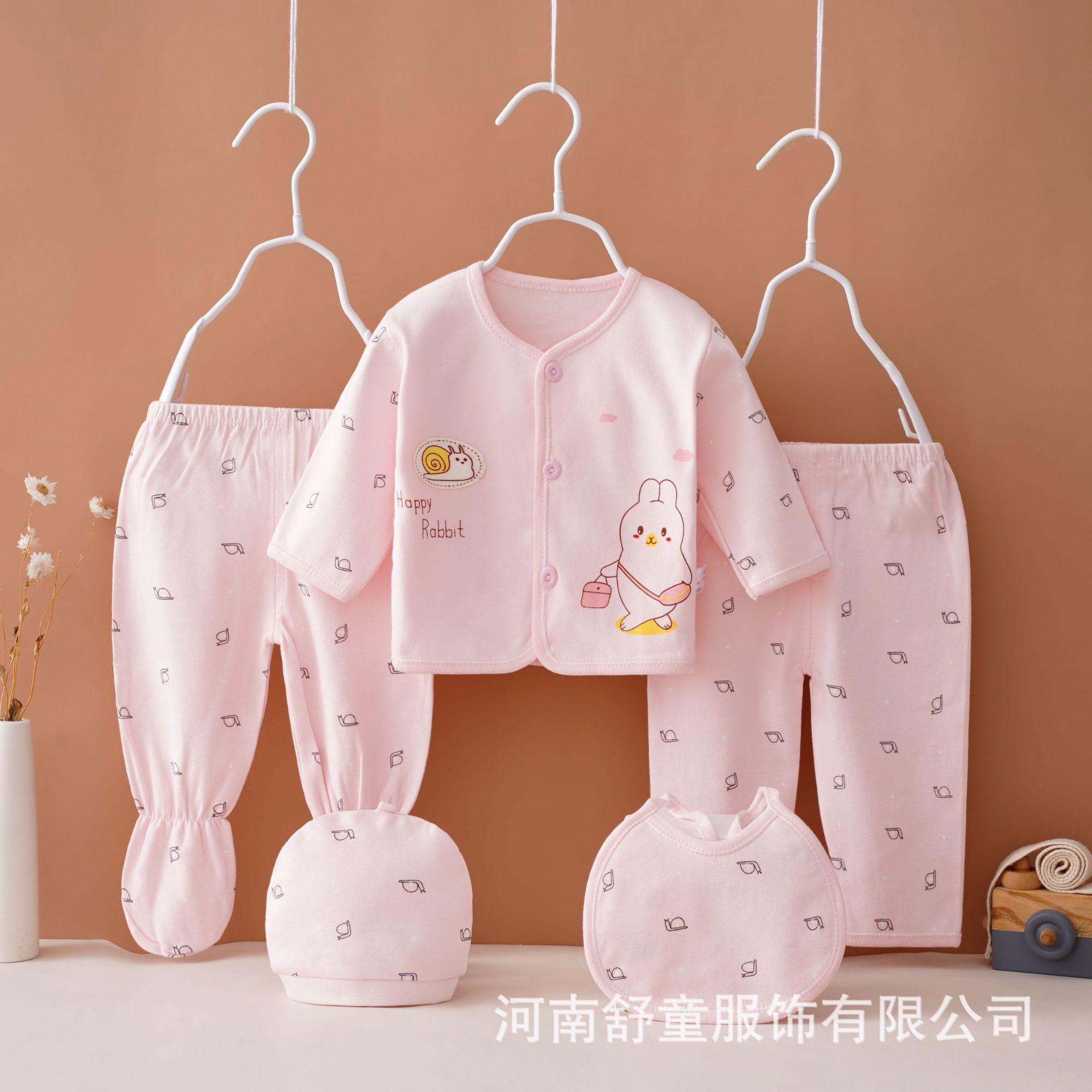 3cca12649b86b50438e5c3b1370676