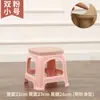 Banqueta de plástico espessa para uso doméstico, adequada para adultos, sala de estar, mesa de jantar, banqueta alta, banqueta pequena, banqueta baixa, banqueta quadrada, empilhável