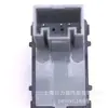 5Jd959855 Es Adecuado para Modelos 08-13 de Skoda Fabia y Superb Interruptor Individual para Elevalunas Eléctrico