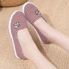 Zapatos de Tela de Pekín Antiguos de Primavera y Otoño para Mujer, Zapatos de Mamá de Suela Blanda Plana Antideslizante, Zapatos Individuales para Mediana Edad y Ancianos, Zapatos de Abuela, Cómodos y Versátiles