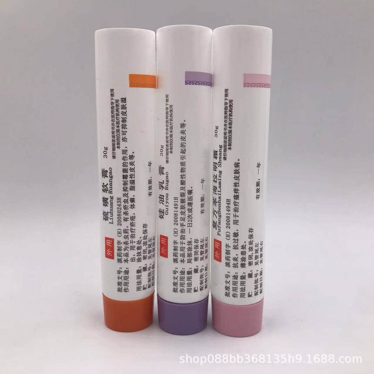 微信图片_20220305152129